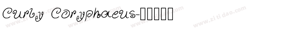 Curly Coryphaeus字体转换